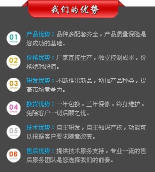 超薄液晶屏升降機圖片_高清圖_細節(jié)圖-廣州一靈智能科技有限 -