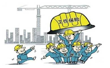 武漢今年八成在建項目參加工傷保險