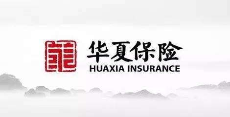 到為父母購買保險的時候了,買啥保險