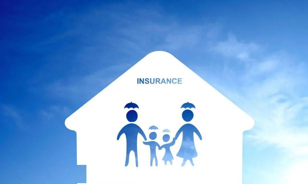 【輕松就醫(yī)】家庭健康"守護(hù)傘"——南京市職工醫(yī)療保險個人賬戶之家庭