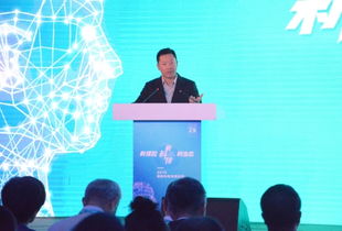 中國大地保險(xiǎn)