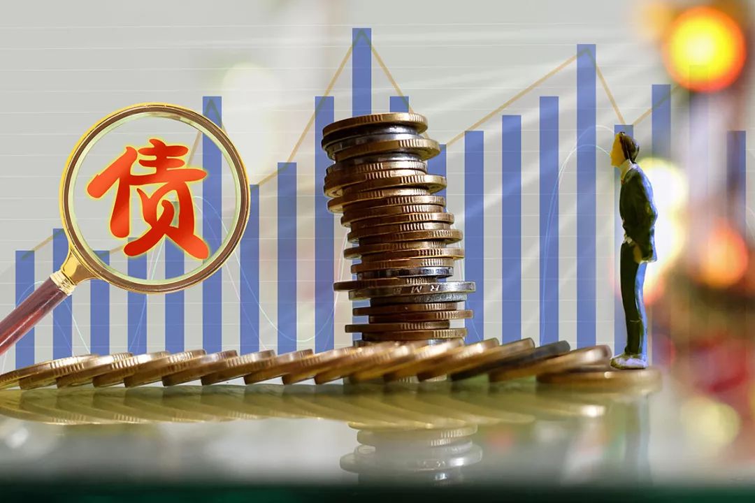 監管下發防范化解平臺到期存量隱性債務風險意見