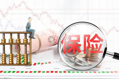 保險圖片素材