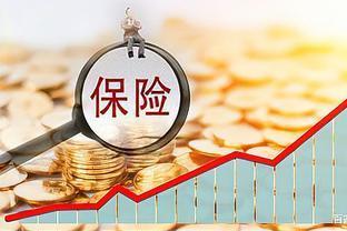 國信證券張懷珍:站在歷史的轉折點