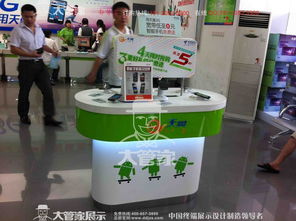 東莞市大管家展示制品廠保險產(chǎn)品今日行情價格走勢分析