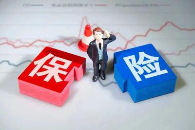 農金思考 農業保險的現狀與發展路徑探析