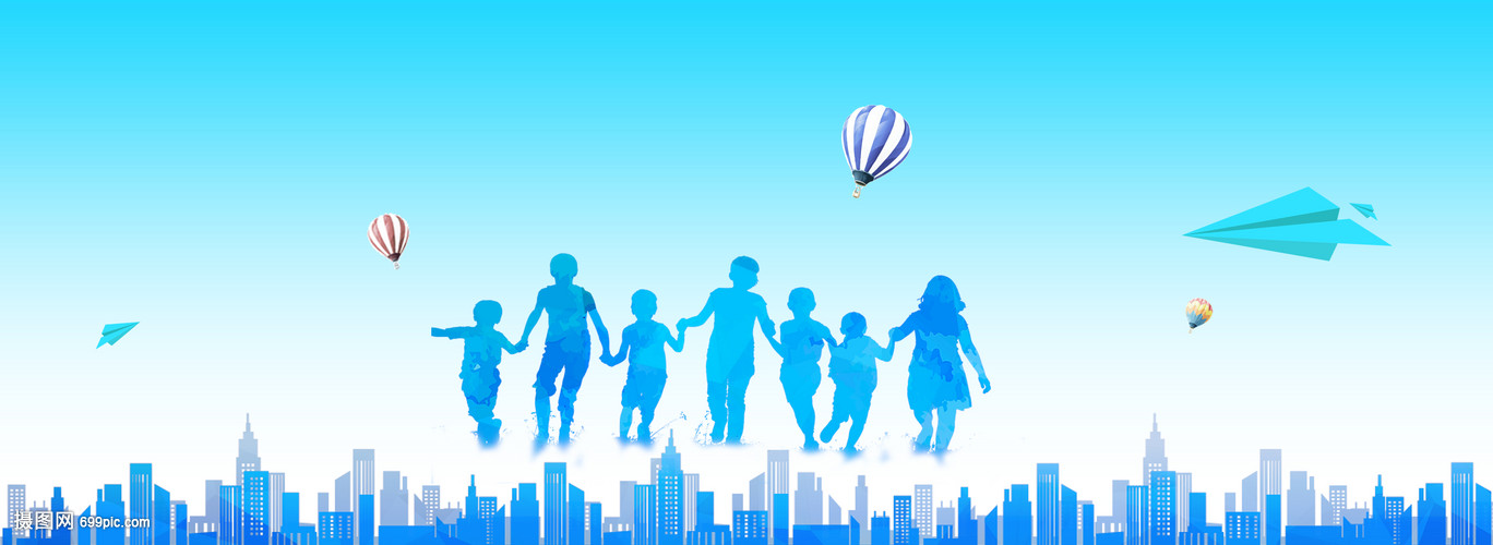 畢業季海報背景圖中的保險元素 筑夢未來的守護者