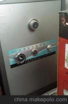 東莞東城保險柜保險箱辦公用品經營部企業介紹