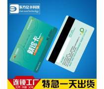 產品庫保險 構建企業風險管理與客戶服務新生態