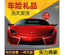 產(chǎn)品庫保險(xiǎn) 智能化管理與風(fēng)險(xiǎn)保障的完美結(jié)合