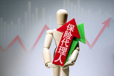 《快看》| 獨立個人保險代理人制度破冰 告別團隊發展，專注專業服務